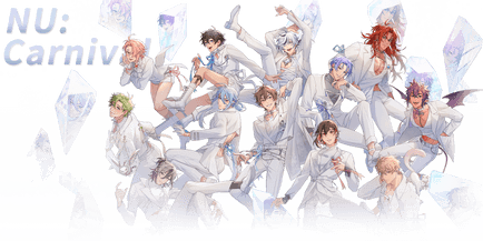 FAQ | NU: Carnival