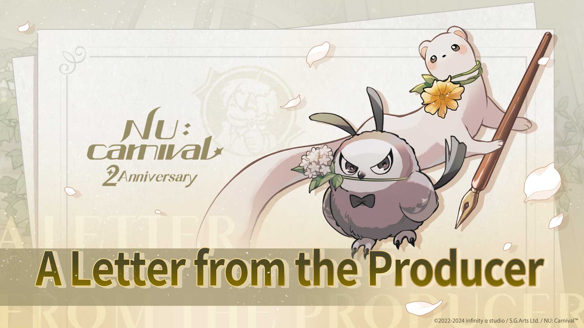 NU: Carnival | Official Website