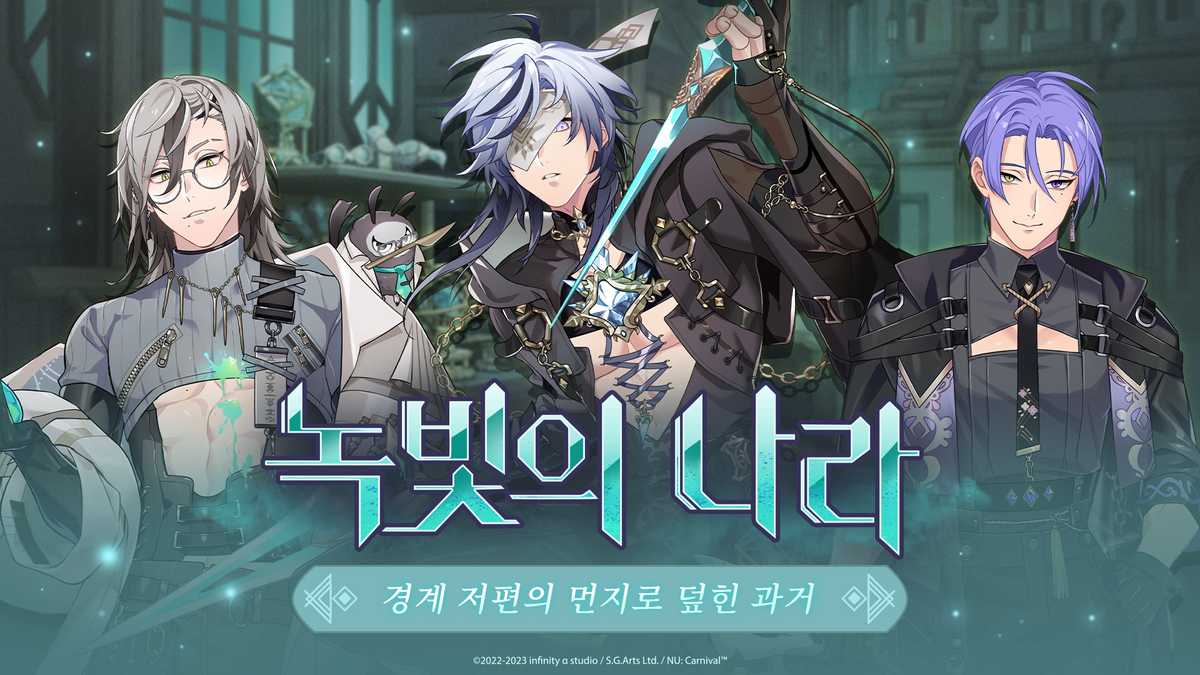 bb      1920x1080 kr