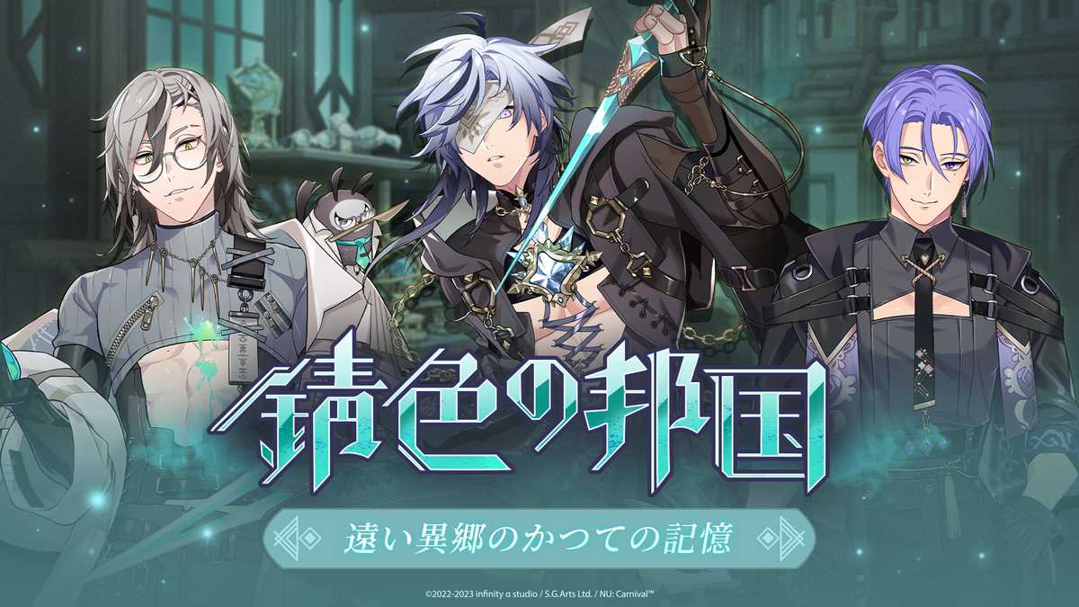 bb      1920x1080 jp
