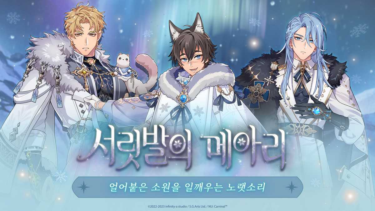 bb      1920x1080 kr