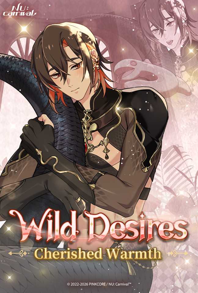 NU: Carnival | Official Website