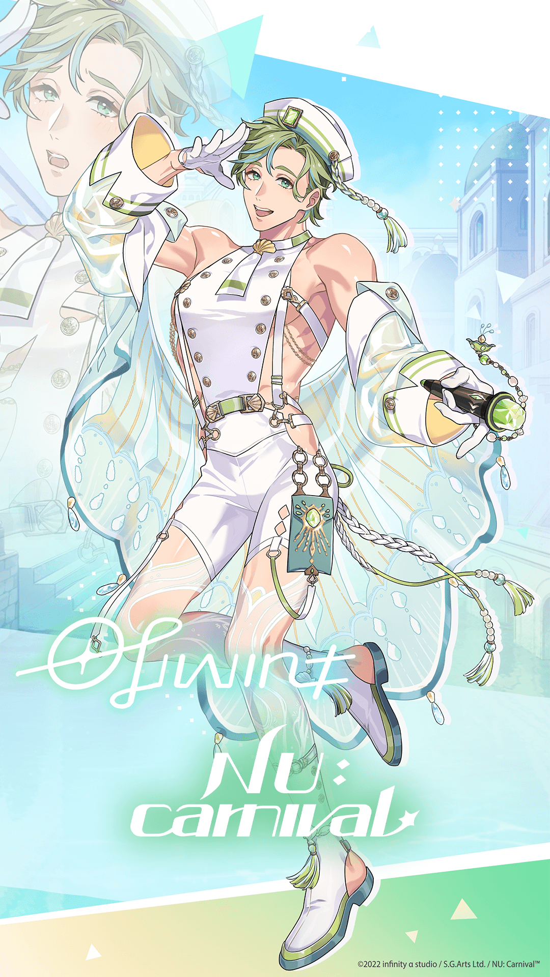 NU:カーニバル ぬカニ パペラ レイ NU: カーニバ | NU: Carnival | ゲーム公式サイト